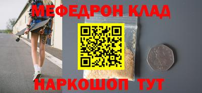 герыч Можга