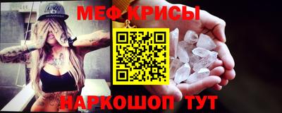 твердый Нарткала