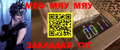 герыч Можга
