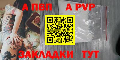 герыч Можга