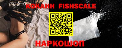 герыч Можга