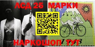 альфа пвп Можайск