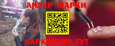 герыч Можга