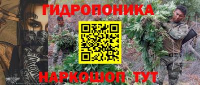 MESCALINE Нальчик