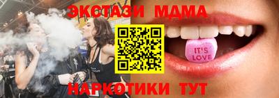 герыч Можга