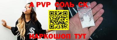 твердый Нарткала