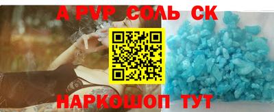 герыч Можга