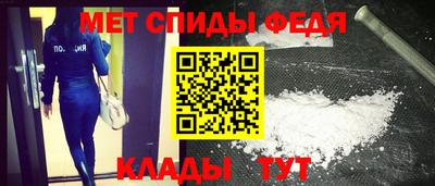 герыч Можга