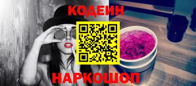 твердый Нарткала