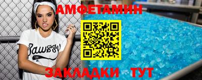 MESCALINE Нальчик