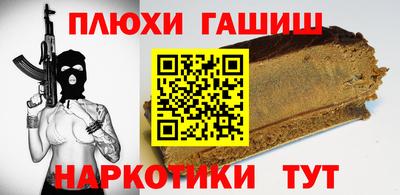 герыч Можга