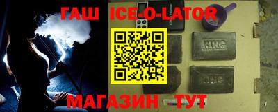 твердый Нарткала