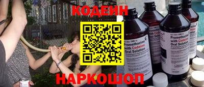 дмт Наро-Фоминск