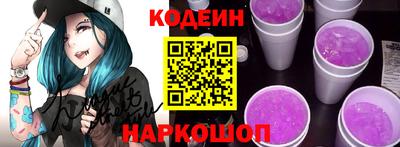 твердый Нарткала