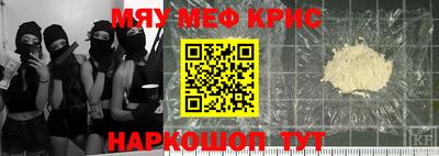 твердый Нарткала
