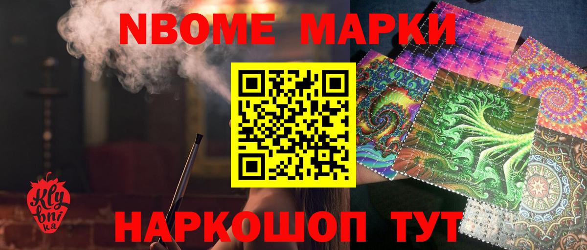 LSD-25 экстази кислота Шали