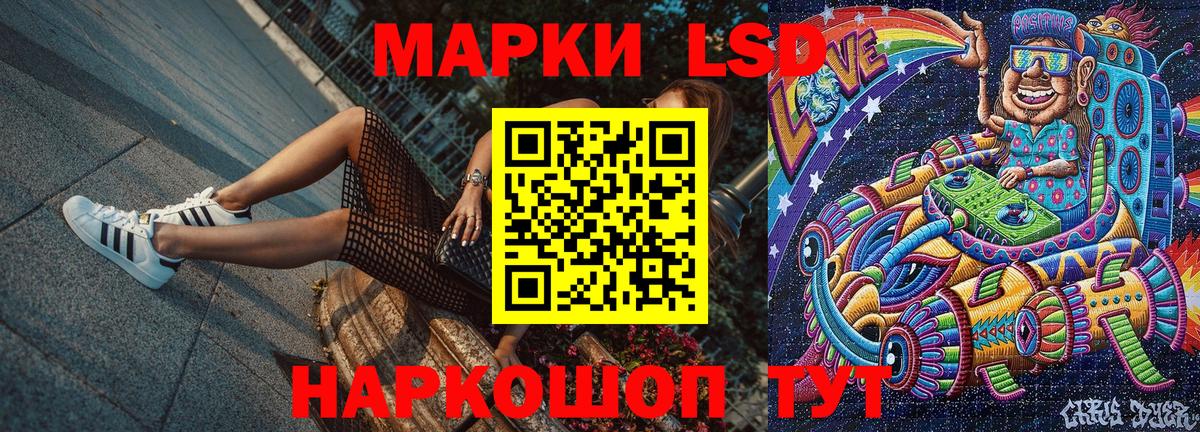 COCAIN  Альфа ПВП СК   Вход с VPN  ТГК  Шали  COCAIN  ГАШИШ  Меф МЯУ МЯУ   Канабис 